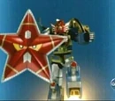 Star Blazer