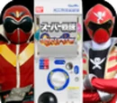 Sentai Gashapon