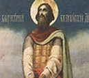 Daumantas of Pskov