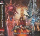 Soulcalibur IV Original Soundtrack