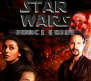 Force Exile V: Warrior