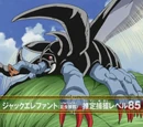 Insect Beast