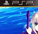 Fate/Extra