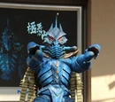 Alien Temperor