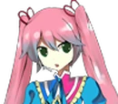 Haru Misora