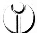 Fire Caste