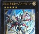 Number C39: Utopia Ray Victory