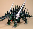 Bio Kentro