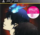Blue Exorcist: The Phantom Labyrinth of Time