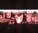 Cryptic Messages