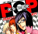 PCP