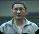 Kitano
