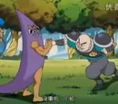 Bababa-ba Ba-baba! The Honorable King Nosehair