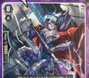 Harbinger Revenger, Claudus