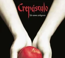 Crepúsculo (Novela)