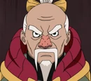 Iwagakure