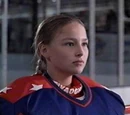 Julie Gaffney