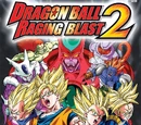 Dragon Ball: Raging Blast 2