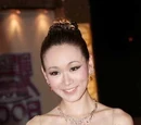 Shirley Yeung