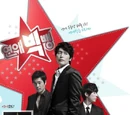 Roller Coaster Plus Date Big Bang