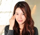 Lee Ji Ah