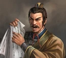 Jia Kui