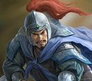 Cao Xiu