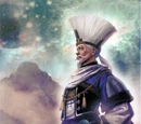 Zuo Ci