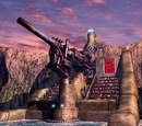 Junon