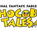 Final Fantasy Fables: Chocobo Tales