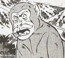 Gozaru