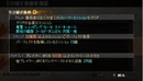 Achievements02.jpg