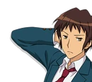 Kyon