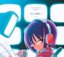 Sore ga Seiyuu! Ver.1.00
