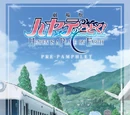 Special Chapter - Heaven is a Place on Earth