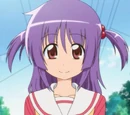 Izumi Segawa