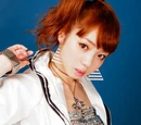 Noto Arisa