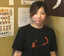 Ishimura Maiha