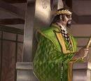 Toturi III