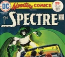 Adventure Comics Vol 1 440