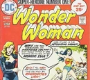 Wonder Woman Vol 1 216