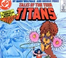 Tales of the Teen Titans Vol 1 60