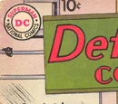 Detective Comics Vol 1 250