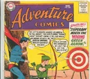 Adventure Comics Vol 1 258