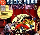 Suicide Squad Vol 1 56