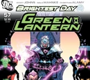 Green Lantern Vol 4 57