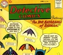 Detective Comics Vol 1 244