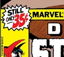 Doctor Strange Vol 2 33