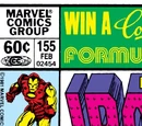 Iron Man Vol 1 155