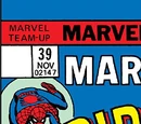 Marvel Team-Up Vol 1 39